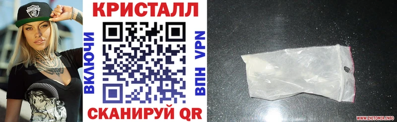 Amphetamine 97%  Морозовск 