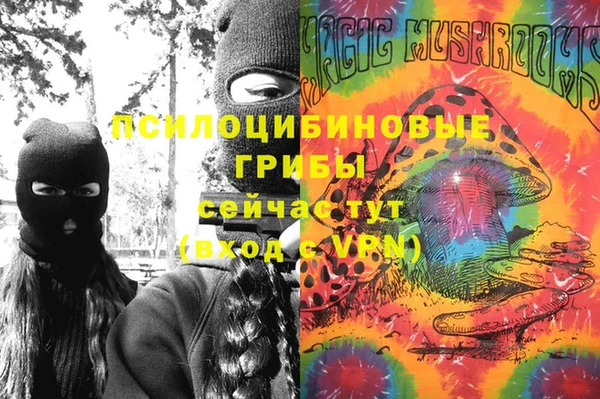 mix Наволоки