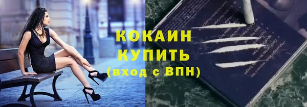 мдпв Михайловка