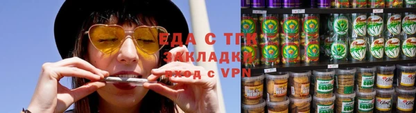 Альфа ПВП Михайлов