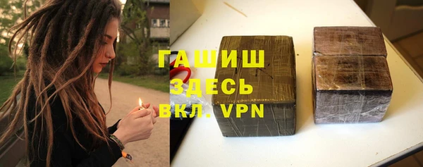 хмурый Навашино