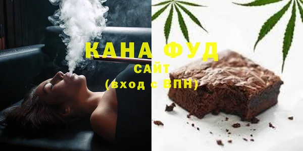Альфа ПВП Михайлов