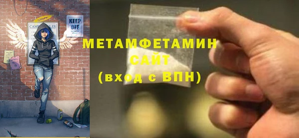 мдпв Михайловка