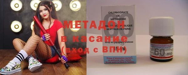 Альфа ПВП Михайлов