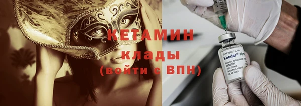 mix Наволоки