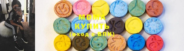 мдма Михайловск