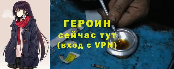 мдпв Михайловка