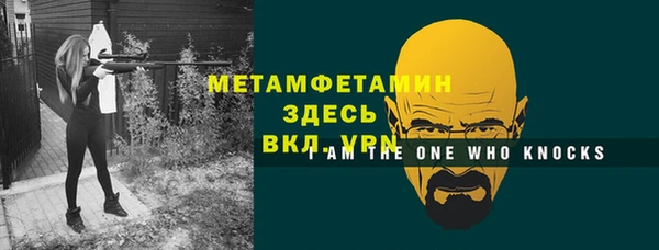 мдпв Михайловка