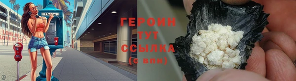хмурый Навашино