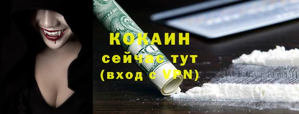 Альфа ПВП Михайлов