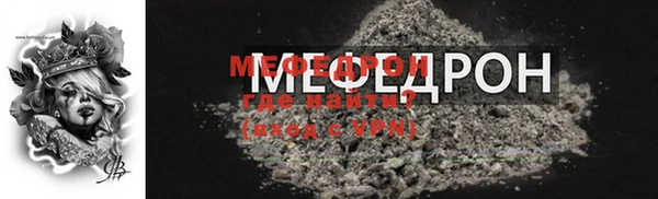 мдпв Михайловка