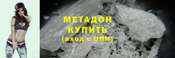 Альфа ПВП Михайлов