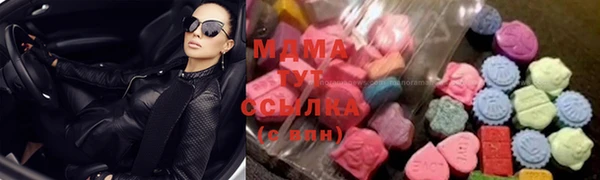 mix Наволоки