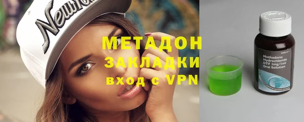 мдпв Михайловка
