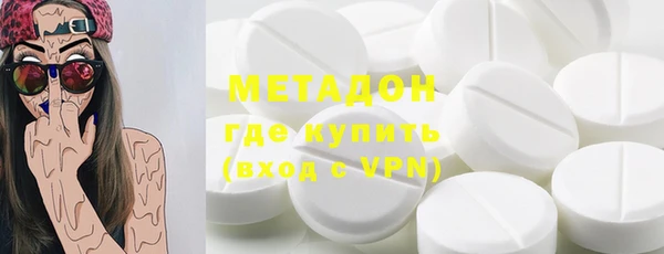 мдпв Михайловка