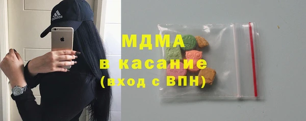Альфа ПВП Михайлов