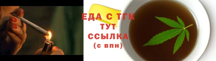 мдма Михайловск
