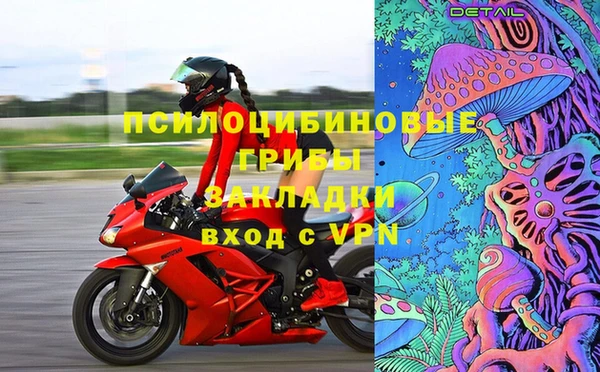 мдпв Михайловка