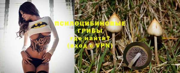 скорость mdpv Надым