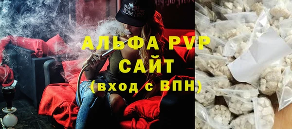 мдпв Михайловка