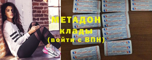 мдпв Михайловка