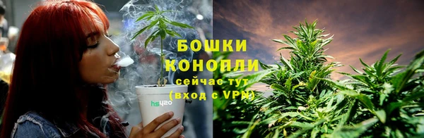 скорость mdpv Надым