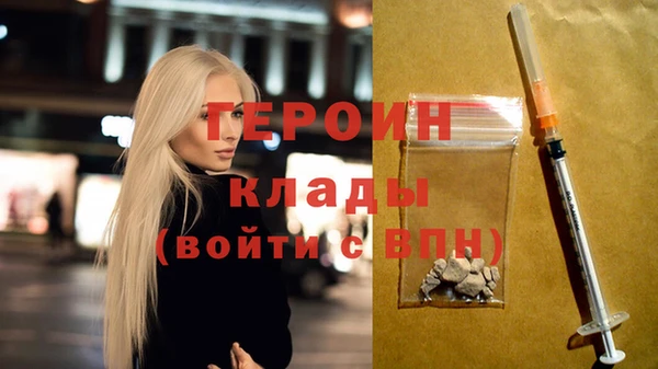 Альфа ПВП Михайлов
