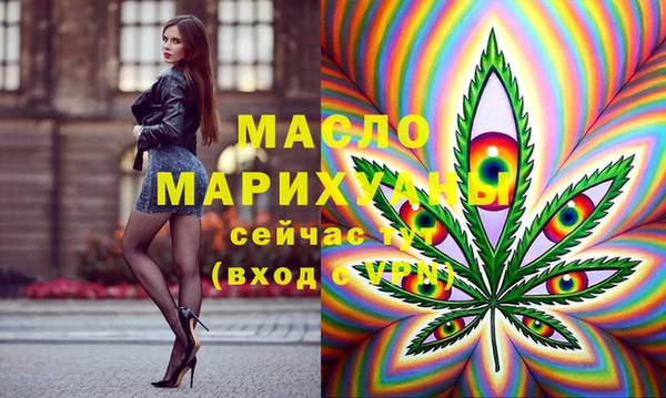 Альфа ПВП Михайлов