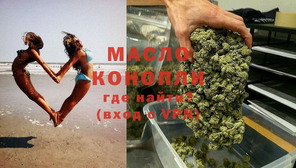 mix Наволоки