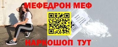 кокаин премиум Гай