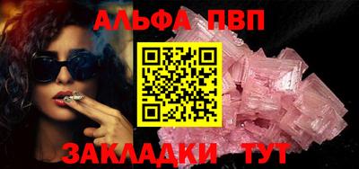 круглые Гатчина