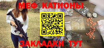 круглые Гатчина