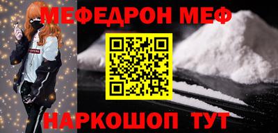 круглые Гатчина