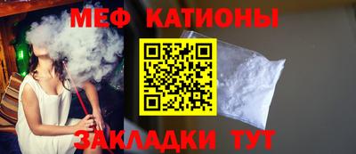 кокаин премиум Гай
