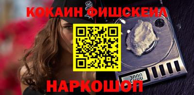 прущие крисы Гагарин