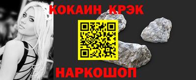 а пвп мука Балаково