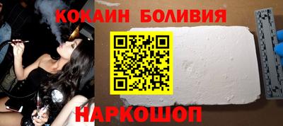 прущие крисы Гагарин