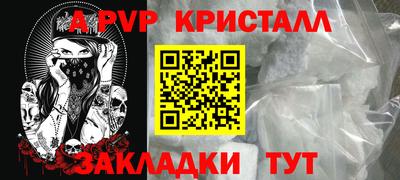 ECSTASY Абакан