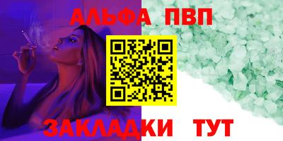 кокаин премиум Гай