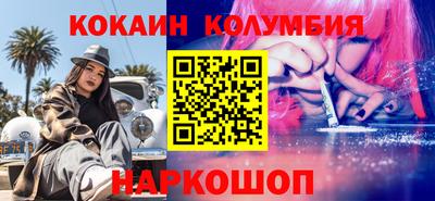 а пвп мука Балаково