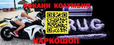 круглые Гатчина