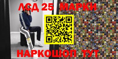 прущие крисы Гагарин