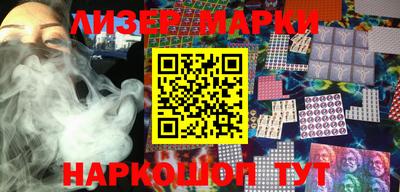 прущие крисы Гагарин