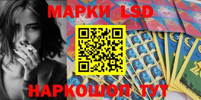 кокаин премиум Гай