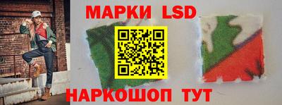 прущие крисы Гагарин