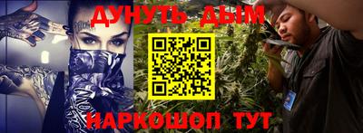круглые Гатчина