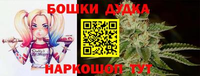 кокаин премиум Гай