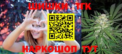 круглые Гатчина