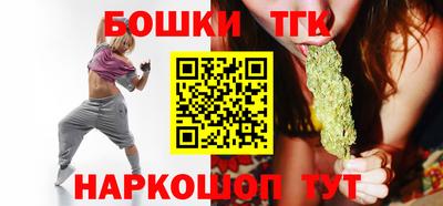 прущие крисы Гагарин