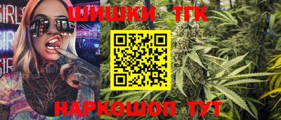круглые Гатчина